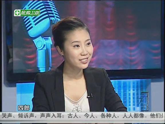  p>季冠霖,1980年1月出生于天津,中国内地配音女演员,毕业于 a target