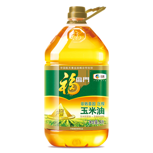 中粮福临门玉米油非转基因黄金产地压榨玉米胚芽油食用油5升复制