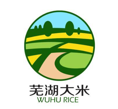 关于"芜湖大米"logo及包装设计方案评选结果的公示