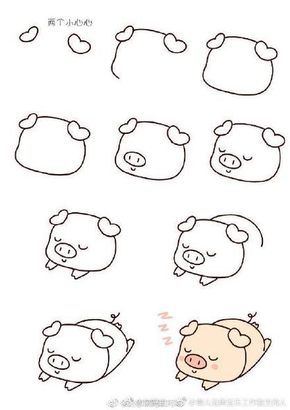 9种不同的可爱小猪简笔画图片教程大全