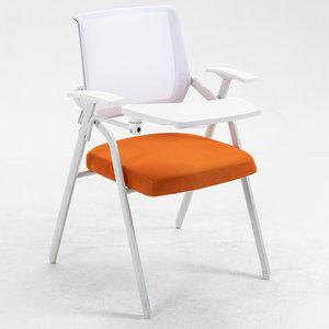 高档培训椅子带桌板折叠带写字板白色办公会议室桌椅一体会议椅子