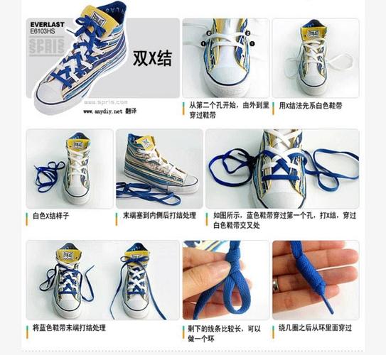 原来鞋带可以这么系,7种系鞋带方法,让你的帆布鞋更酷更潮