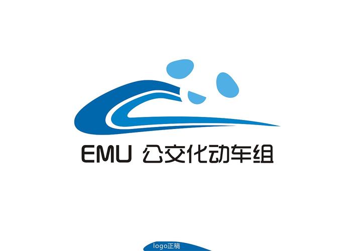 成都公交化动车组品牌logo