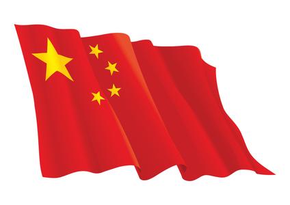 中国国旗4