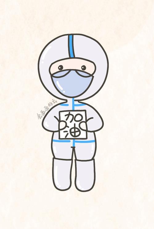 白衣天使简笔画戴口罩穿防护服一二三四年级的疫情绘画防护服医生儿