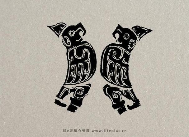 中国古代传说中的瑞鸟——凤凰的纹样图腾