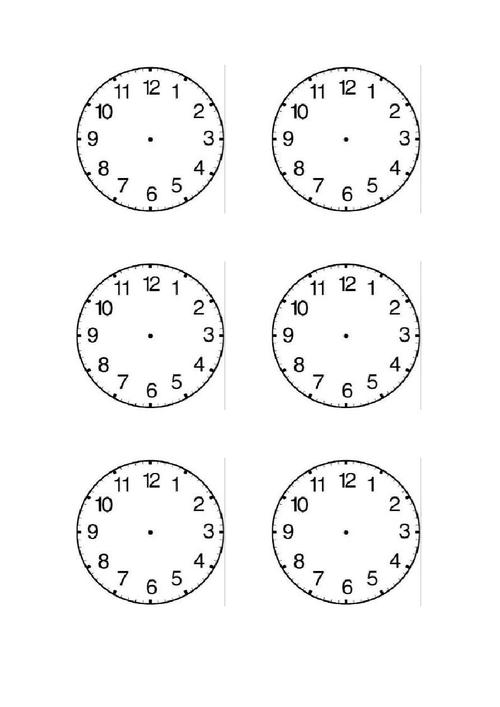 空白钟表图,教孩子认识时钟用,免费无限次下载