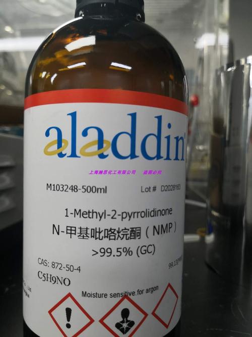甲基吡咯烷酮nmp995gc500ml872504阿拉丁试剂其它