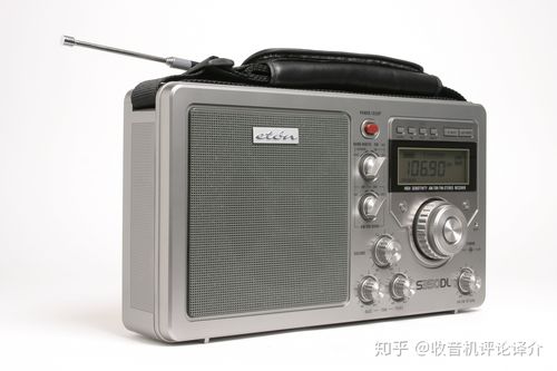 机评译文130根德s350收音机评测以形吸睛以声动人的美国收音机