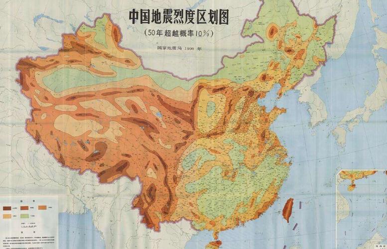  p>中国地震烈度区划图(earthquake intensity zoning map of china)