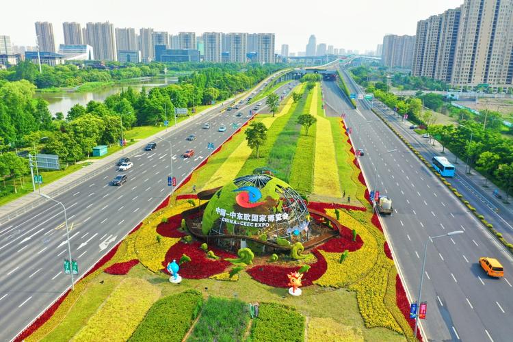 宁波:第二届中国—中东欧国家博览会将举行