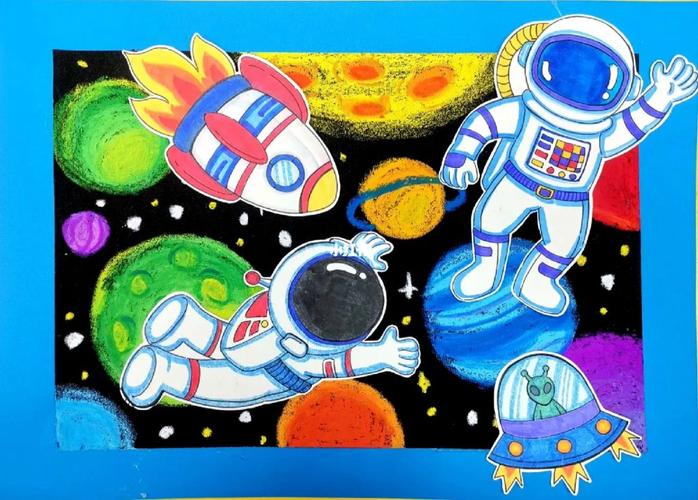 探索太空主题儿童画