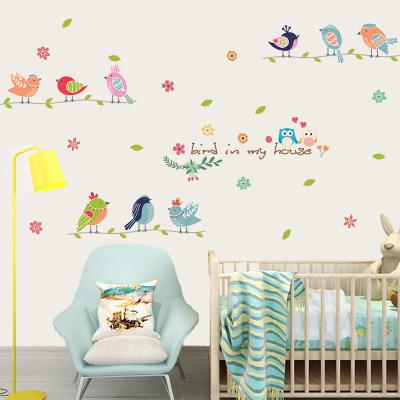 卡通小鸟墙纸墙上贴画宝宝儿童房幼儿园卧室墙壁装饰自粘墙贴纸_7折