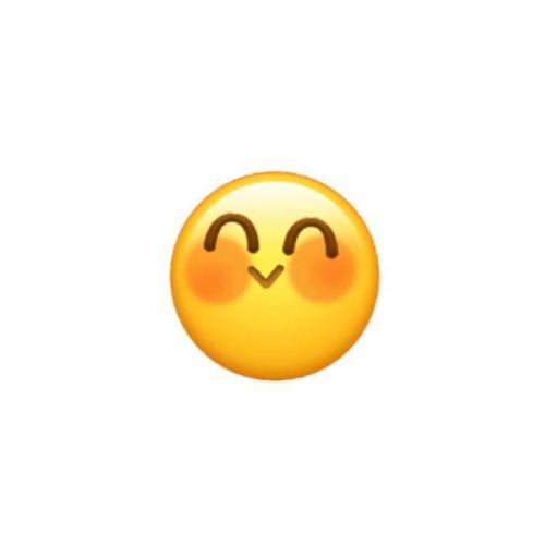 emoji小黄豆可爱表情包