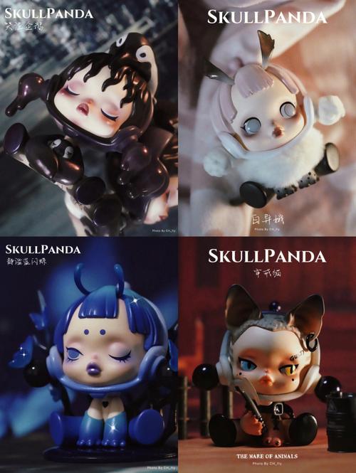 skullpanda食梦系列,讲的是人类对动物们的侵占和掠