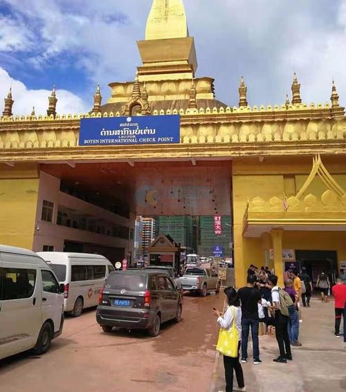 老挝磨丁位于老挝北部的琅南塔省,东南与乌多姆塞省毗邻,西北与缅甸