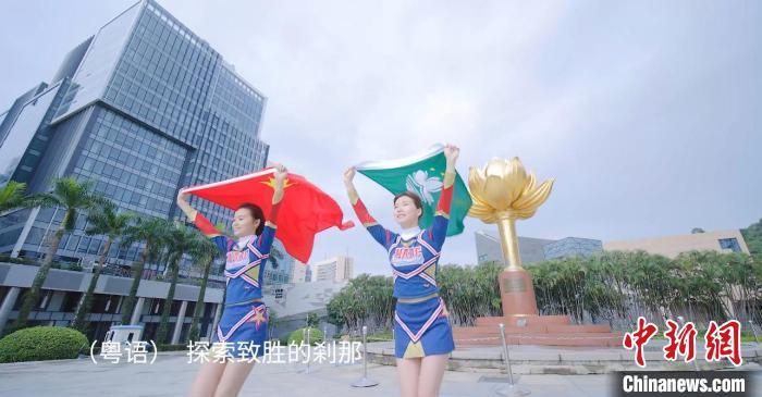 澳门音乐人创作歌曲祝福冬奥会让世界听见中国声音