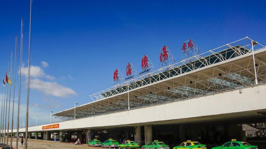 珠海金湾机场暑运落幕 8月旅客吞吐量创历史新高