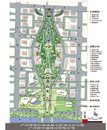 广州珠江新城目前大致规划图