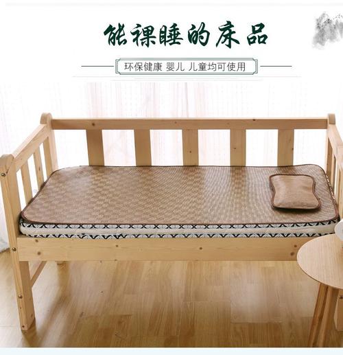 婴儿床藤席定做由"备货网"根据销量,好评率,价格和信誉进行精挑细选