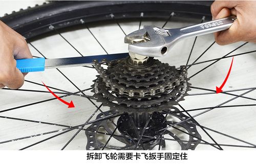 山地自行车飞轮拆卸安装维护工具 旋式飞轮套筒 银色