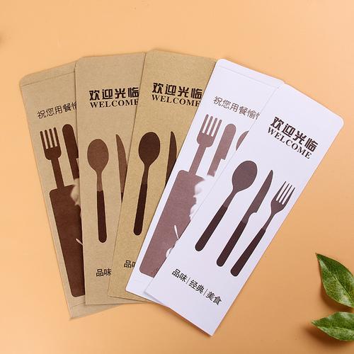 现货纸质刀叉套西餐餐具纸套 一次性刀叉勺纸套筷子套餐具包装