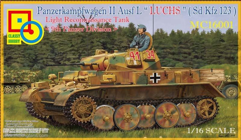 classyhobbymc16001德国二号轻型坦克l型山猫16比例