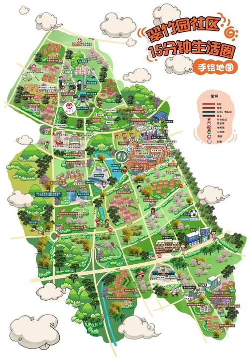 翠竹园社区15分钟便民生活圈手绘地图.社区供图