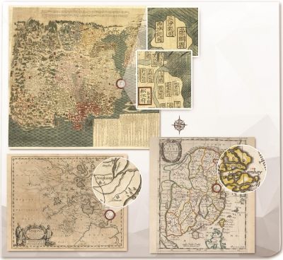 "全球地图中的上海"展揭幕 400年前的地图中上海什么样