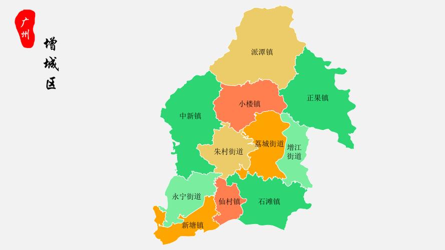 广州增城区各镇地图,广州市增城区属于哪个区?-图片大观-奇异网