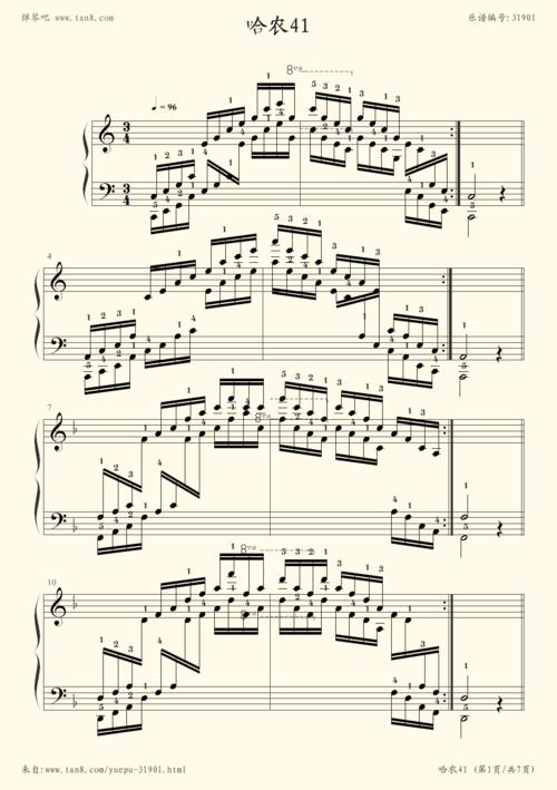 钢琴谱:哈农钢琴练指法41