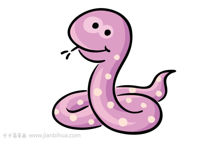 一条蛇简笔涂色画图片蛇简笔画
