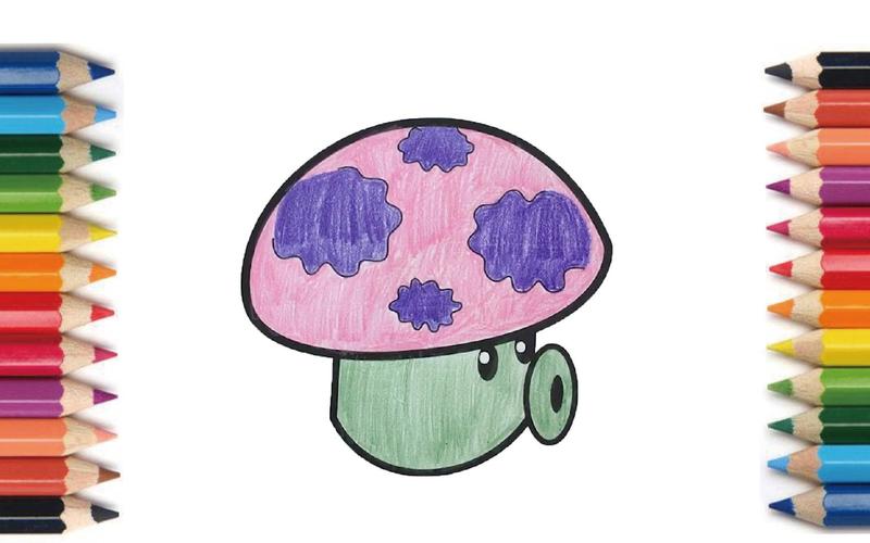 coloringplantsvszombiespuffshroom涂り絵紫の小キノ