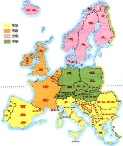 区域地理欧洲西部与德国