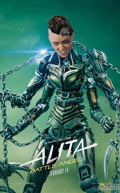 阿丽塔战斗天使角色海报公开重生机械女孩改变世界而勇敢奋斗