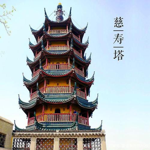 大美中国古建筑名塔篇:第六十六座,江苏镇江慈寿塔