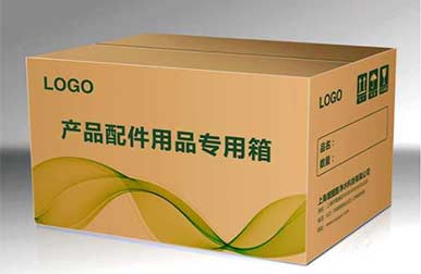 瓦楞纸箱,彩印包装箱制品生产供应优选厂家