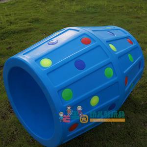双色大滚筒早教儿童感统训练器材彩虹钻爬桶游戏幼儿园教玩具器械