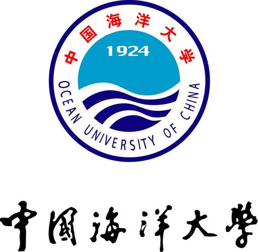 学院标识 校徽 中国海洋大学校徽主要构图为蓝天和海浪,上方写有学校