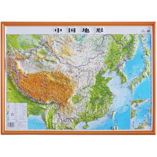 直观展示地理地貌地势 中国地形 初高中了解地理地形知识用地图