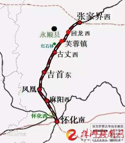 湖南最美高铁开工 被山阻隔的湘西【绝色】美景将触手可得