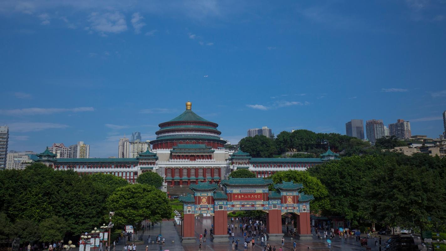重庆市人民大礼堂是重庆市的标志性建筑之一,也是中国著名的建筑之一.