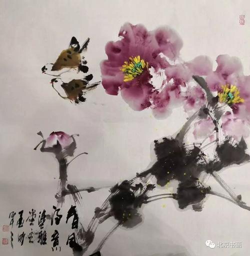 北京书画第1076期晨来枝上沐春风当代著名花鸟画家管墨成先生作品