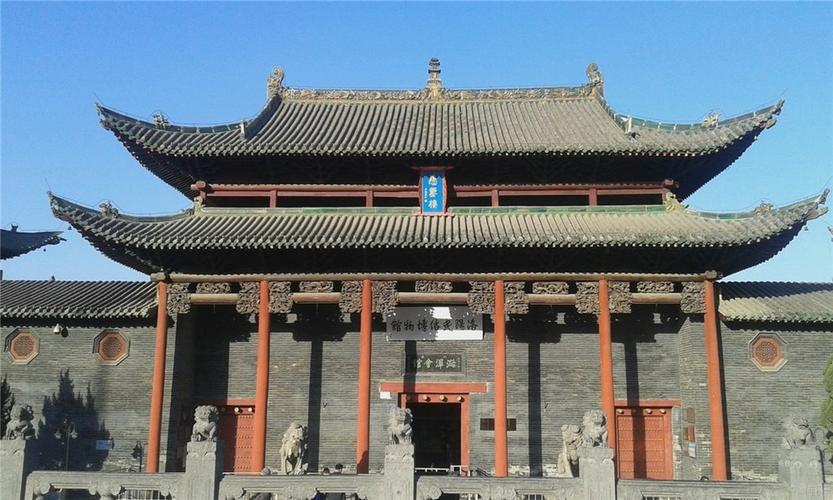 河南府文庙位于洛阳老城区,始建于元代,现存大成殿重修于明嘉靖六年.