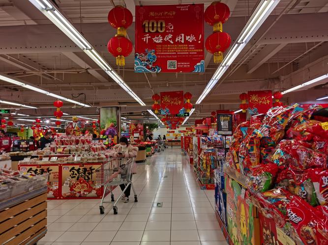 原创实拍上海过年景象超市井然有序年货丰富堪称最有年味的地方