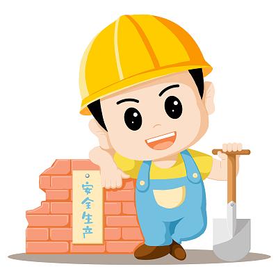 安全生产建筑工人安全生产可爱人物工人png素材卡通手绘安全生产月