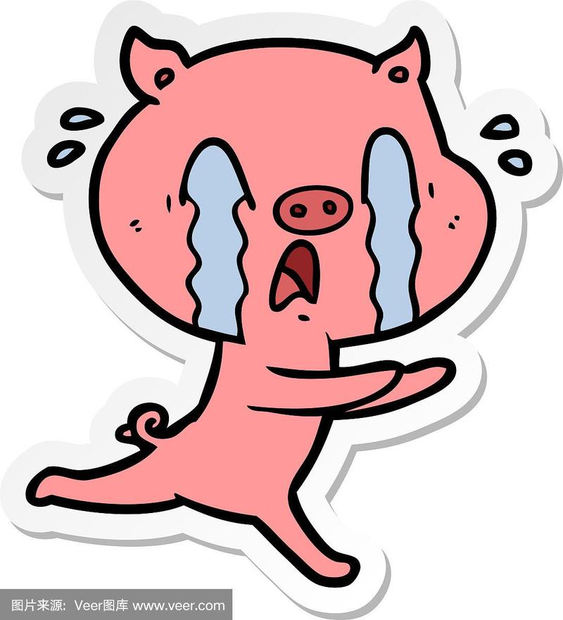 一个哭泣的小猪卡通贴纸