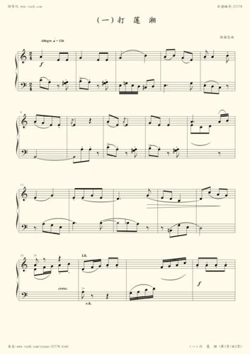 钢琴谱:打莲湘(音协考级第4级)