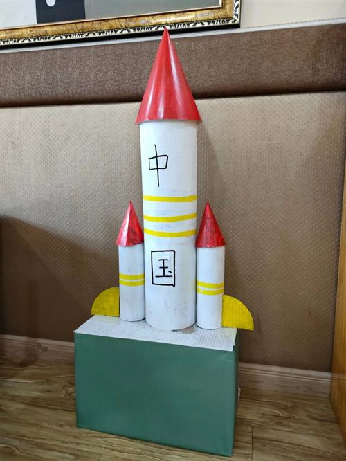 幼儿园环创手工中国航天火箭