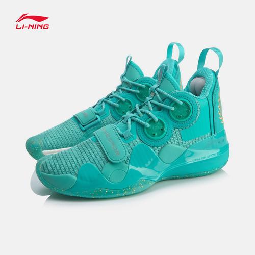 李宁beng韦德系列wow80自由科技篮球球鞋男鞋篮球鞋